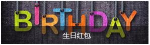 员工培训