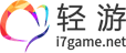轻游